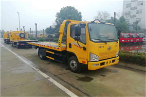 康保附近24小时救援车电话