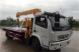 康保24小时道路救援服务