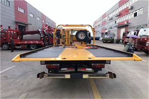 康保附近汽车救援服务